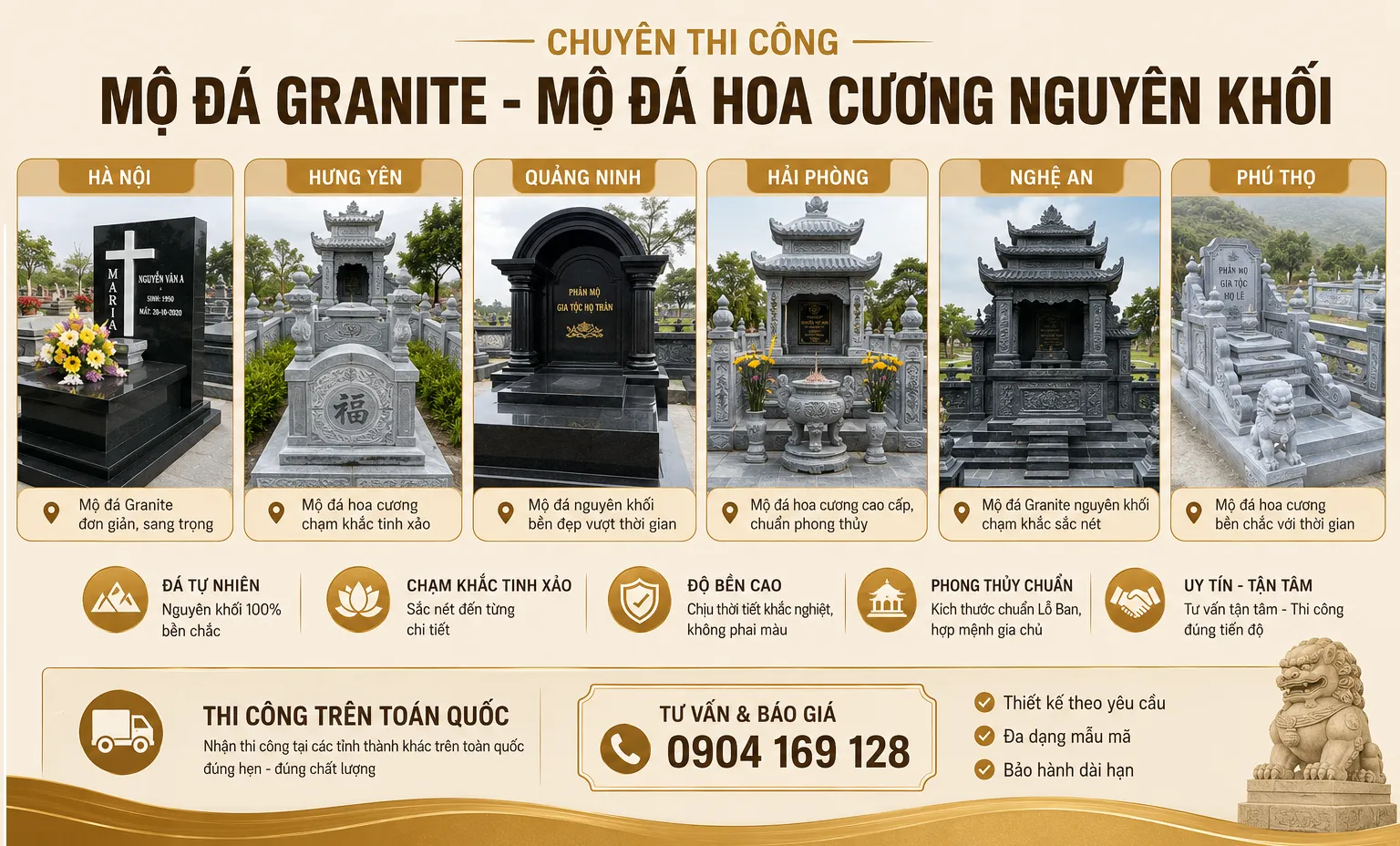 mo-da-granite