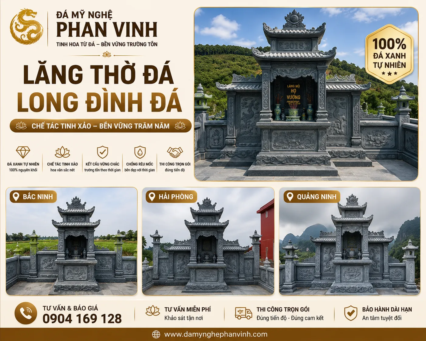 Lăng thờ đá hai mái, Long đình đá hai đao, lăng cánh hai mái