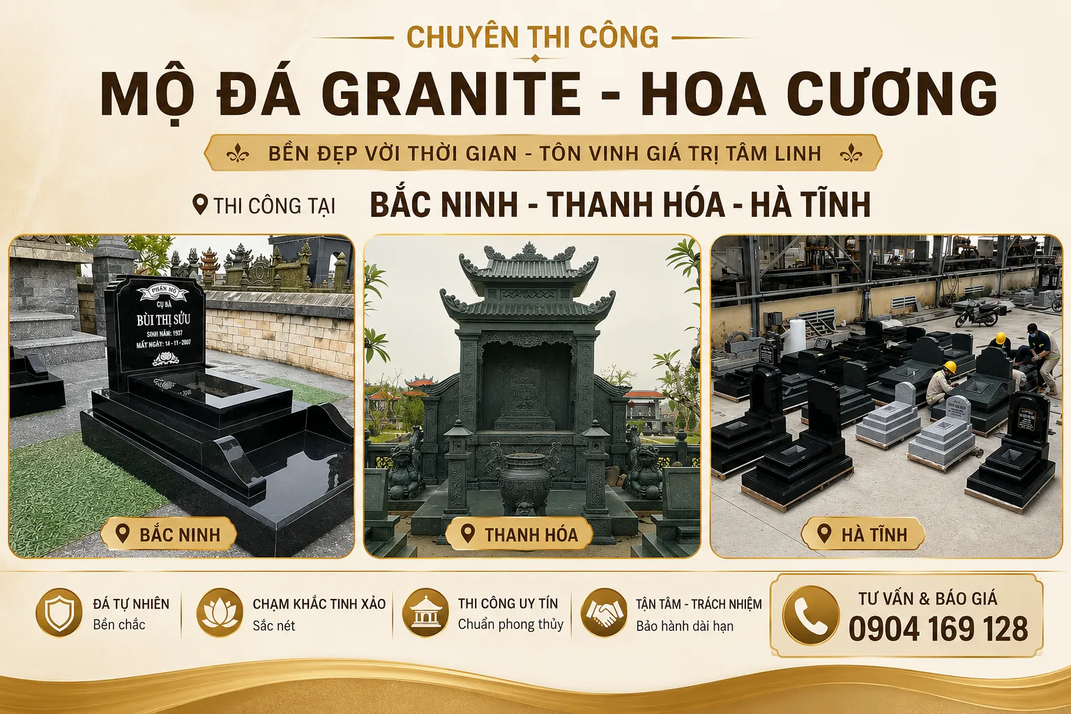 mo-da-granite